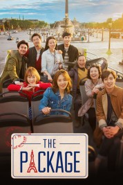 The Package 2017