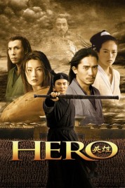 Hero 2002