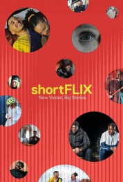 shortFLIX 2018