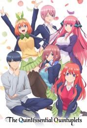 The Quintessential Quintuplets 2019