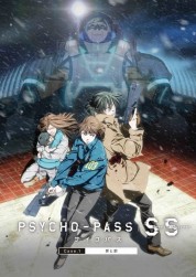 PSYCHO-PASS Sinners of the System: Case.1 - Crime and Punishment 2019