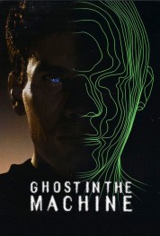 Ghost in the Machine 1993