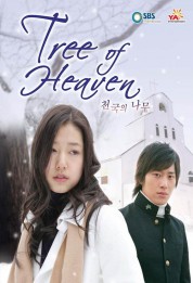 Tree of Heaven 2006