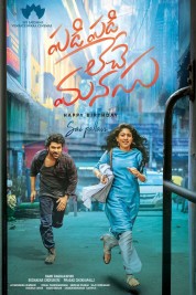 Padi Padi Leche Manasu 2018