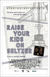 Raise Your Kids on Seltzer 2015