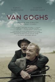 Van Goghs 2019