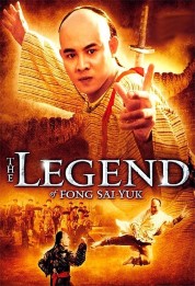 The Legend of Fong Sai Yuk 1993
