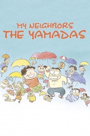 My Neighbors the Yamadas 1999