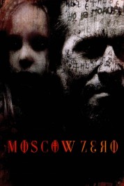 Moscow Zero 2006