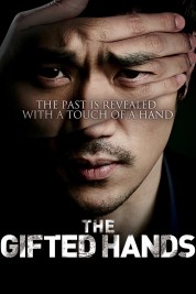 The Gifted Hands 2013