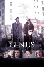 Genius 2016