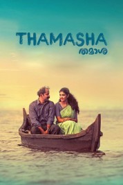 Thamaasha 2019