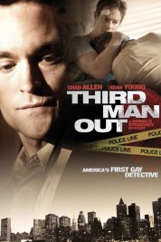 Third Man Out 2005