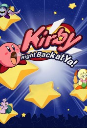Kirby: Right Back at Ya! 2002