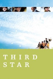 Third Star 2010