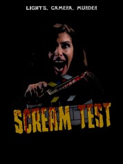 Scream Test 0000
