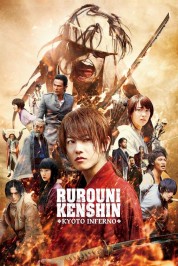 Rurouni Kenshin: Kyoto Inferno 2014