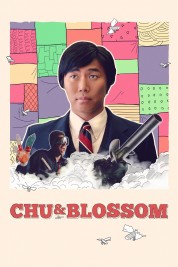 Chu and Blossom 2014