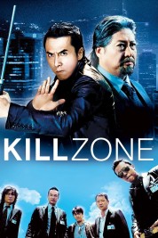 SPL: Kill Zone 2005