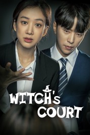 Witch's Court 2017