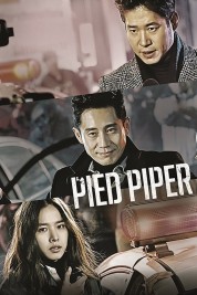 Pied Piper 2016