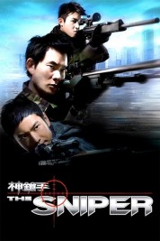 The Sniper 2009