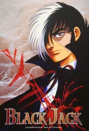 Black Jack 2004