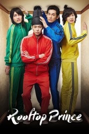 Rooftop Prince 2012