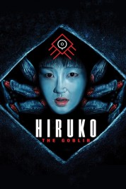 Hiruko the Goblin 1991