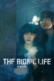 The Bionic Life 2023