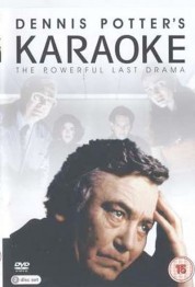 Karaoke 1996