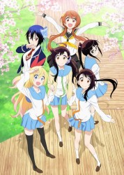 Nisekoi 2014