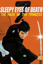 Sleepy Eyes of Death 7: The Mask of the Princess 1966