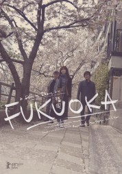 Fukuoka 2019