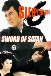 Sleepy Eyes of Death 6: Sword of Satan 1965