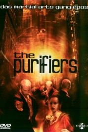 The Purifiers 2005