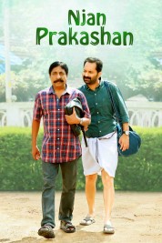 Njan Prakashan 2018