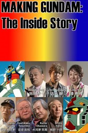 Making Gundam: The Inside Story 2019