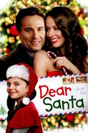 Dear Santa 2011