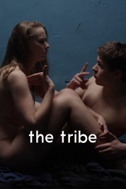 The Tribe 2014