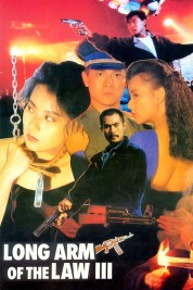 Long Arm of the Law III 1989