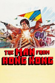 The Man from Hong Kong 1975