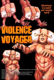 Violence Voyager 2018