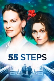55 Steps 2018
