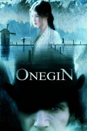 Onegin 1999
