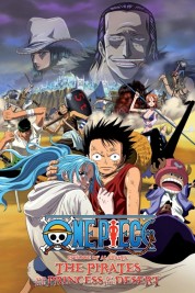 One Piece: The Desert Princess and the Pirates: Adventure in Alabasta 2007