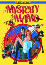 Lupin the Third: The Secret of Mamo 1978