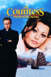 A Countess from Hong Kong 1967
