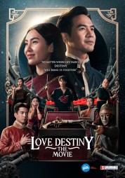 Love Destiny: The Movie 2022