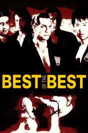 Best of the Best 1989